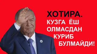 Islom Karimov xotirasiga ba`gishlandi
