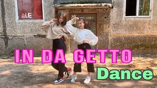 "In Da Getto Dance" J Balvin, Skrillex / DANCE Sandra Krutishka & Daria