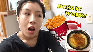 도전! KFC치킨 라이스 만들기!