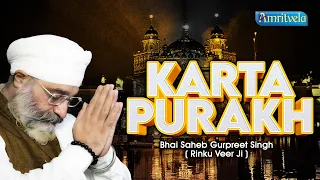 KARTA PURAKH - AMRITVELA LIVE KIRTAN DARBAR - 10th MARCH, 2022