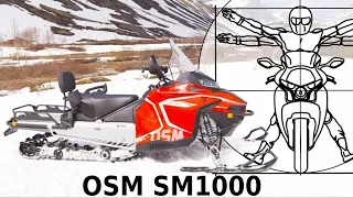 Лучший снегоход для России? Тест-драйв и обзор OSM SM1000 в Хибинах!