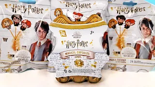 HARRY POTTER Mini Surprise Mix! Магическая капсула YuMe 2 серия, ИГРУШКИ, сюрпризы в пакетиках