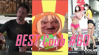 BEST Coub #60 | Funny Videos | BEST Cube | Приколы