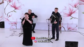 Цибац Алишихова – «Ищу любовь»