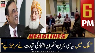 ARY News Prime Time Headlines | 6 PM | 24th September 2022