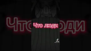 Цитаты Пейна из Наруто