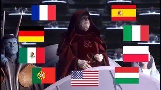 "FIRST GALACTIC EMPIRE" IN MULTIPLE LANGUAGES