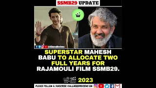 SSMB29 Update #ssmb29 #maheshbabu #ssrajamouli #ssmb #vijayendraprasad #film #cinema #movie #shorts