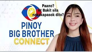 HOW TO AUDITION PBB 2020 Online BAKIT NGA BA NAKAKAPASOK ANG IBA?