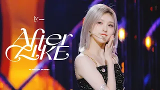 221125 아이브 가을 청룡영화상 After LIKE 직캠