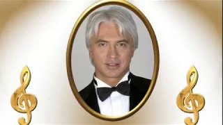 DIMITRI HVOROSTOVSKY REMEMBER ME 2018