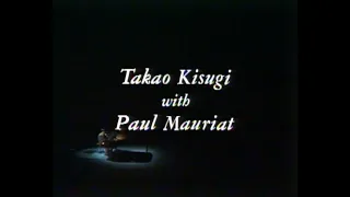 PAUL MAURIAT - LIVE - 1984 - SILENT NIGHT [無口な夜] - with TAKAO KISUGI