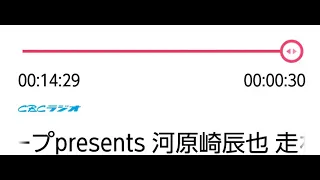 問わず語りの神田伯山 番宣