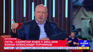 Достатньо чвар, з нами, правда, Україна і перемога - Турчинов звернувся до всіх патріотів