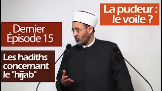 Les hadiths concernant le "hijab" - Tareq Oubrou