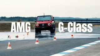 New Mercedes-AMG G63 Test Drive Video G-Class Experience Center