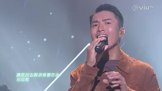 201018 陳柏宇 Jason - 逸後 ○ Chill Club