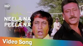 Neela Na Peela Na (HD) | Izzat (1991) | Jackie Shroff | Shakti Kapoor | Anu Malik Hit Songs