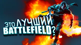 ЭТО ЛУЧШИЙ BATTLEFIELD? - Battlefield 4 2021 НА RTX 3090!