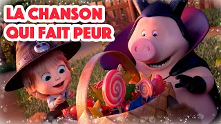 Masha et Michka 🧙‍♀️ La chanson qui fait peur 🎃 Les Comptines 🎶 Chansons pour enfants 🎶