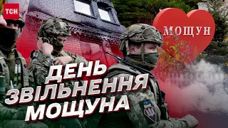 😱 Вулиці були всіяні тілами росіян! У селі Мощун відзначають рік зі звільнення від окупантів