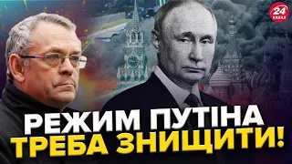 Чим Трамп НЕБЕЗПЕЧНИЙ для світу? / Путін нападе на Балтику / У Польщі готували ЗАМАХ на Зеленського