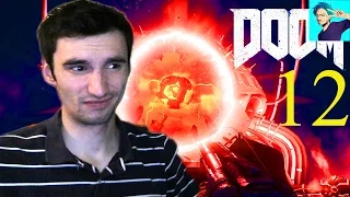 DOOM 4 Прохождение на русском Часть 12: Я ВЕГА