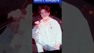 Фото Димаша на концерте в Алматы #димашкудайберген #dimash #димаш