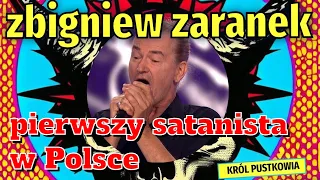 ZBIGNIEW ZARANEK - JEDEN Z PIERWSZYCH S🅰️T🅰️NISTÓW W POLSCE W LATACH 80 -TYCH