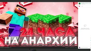 ЭТО САМАЯ ЛУЧШАЯ ГРУППА ПО ДИЗАЙНУ!!!! КАЧЕСТВО SAFKIDESIGN