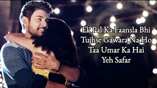 Main Tera Ho Gaya LYRICS • Yasser Desai • Shivin Narang • Eisha Singh • Anmol Daniel || lyrics lover