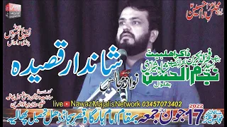Live Majlis E Aza 17 June 17 Zeqad 2022 Zakir Syed Najam Ul Hassan Sherazi Dhal Nzd Phalia