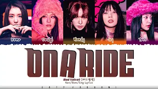 Red Velvet (레드벨벳) - On A Ride (롤러코스터) (1 HOUR LOOP) Lyrics | 1시간 가사