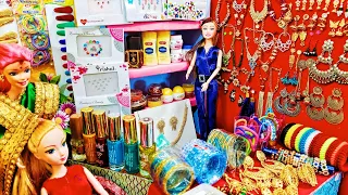 রাধার বিয়ে Part- 1 || Doll Went to Buy Wedding Jewellery || পুতুলের বিয়ের কেনাকাটা || Puppet Show