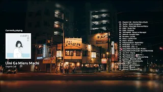 japanese indie rock songs to listen after another tiring day | playlist