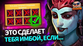 🧛Вампирские разборки❗️Крушители подземелий@DungeonCrushersRUS