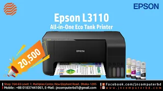 Epson Eco Tank L3110 Multi Function Printer Price in Bangladesh || JN Computer