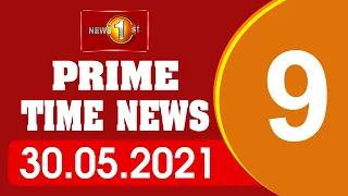 News 1st: Prime Time English News - 9 PM | (30/05/2021)