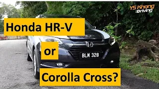 The Honda HR-V V Spec - This or the Corolla Cross? YS Khong Driving Special Drive Review