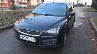 Болячки Ford Focus 2, на что смотреть перед покупкой