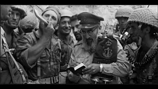 Kotel Six Day War