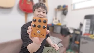 Fender真空管アンプの音を4,000円台で出せる！？ JOYO AMERICAN SOUNDレビュー