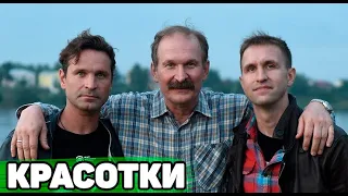 НЕ ПОВЕРИТЕ! Как выглядят невестки  и внучки звезды "Сватов" Федора Добронравова