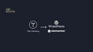 Перенос сайта с Tilda на WordPress