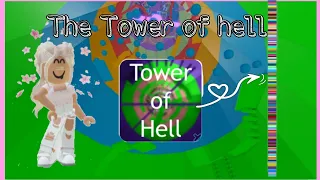 لعبت برج الجحيم الطويل 🤏🏻💕/تتوقعون فزت؟؟!/The Tower of hell /ROBLOX