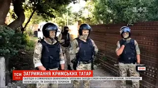 У Сімферополі судитимуть кримських татар, яким російська влада закидає тероризм