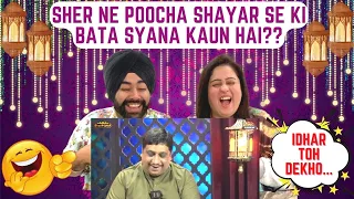 Punjabi Reaction on Cherro Shayari - Ep 02 | Jani Team Funny Poetry Show ll Faisal paji end karati..