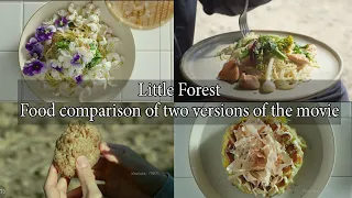 Little Forest Movie | Food comparison of two versions of the movie | Cooking and Eating Scenes