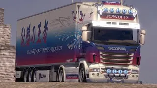 EURO TRUCK SIMULATOR  2 1.38 MP РУЛЬ LOGITECH DRIVING FORCE GT