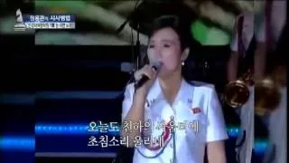 모란봉악단 공연을 보면 북한 정치가 보인다_채널A_시사병법 108회